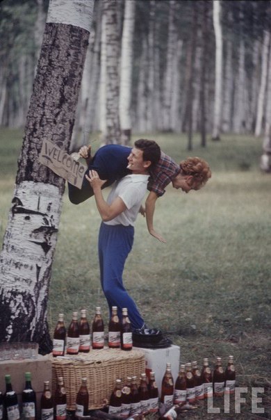 Советская молодежь 1960-х глазами Билла Эпприджа из "LIFE".
